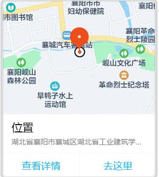 國家開放大學(xué)2021秋第一批畢業(yè)證發(fā)放通知(圖1)