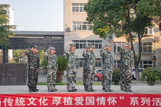 我校愛國主義主題教育暨2022級新生軍訓(xùn)開營儀式(圖3)