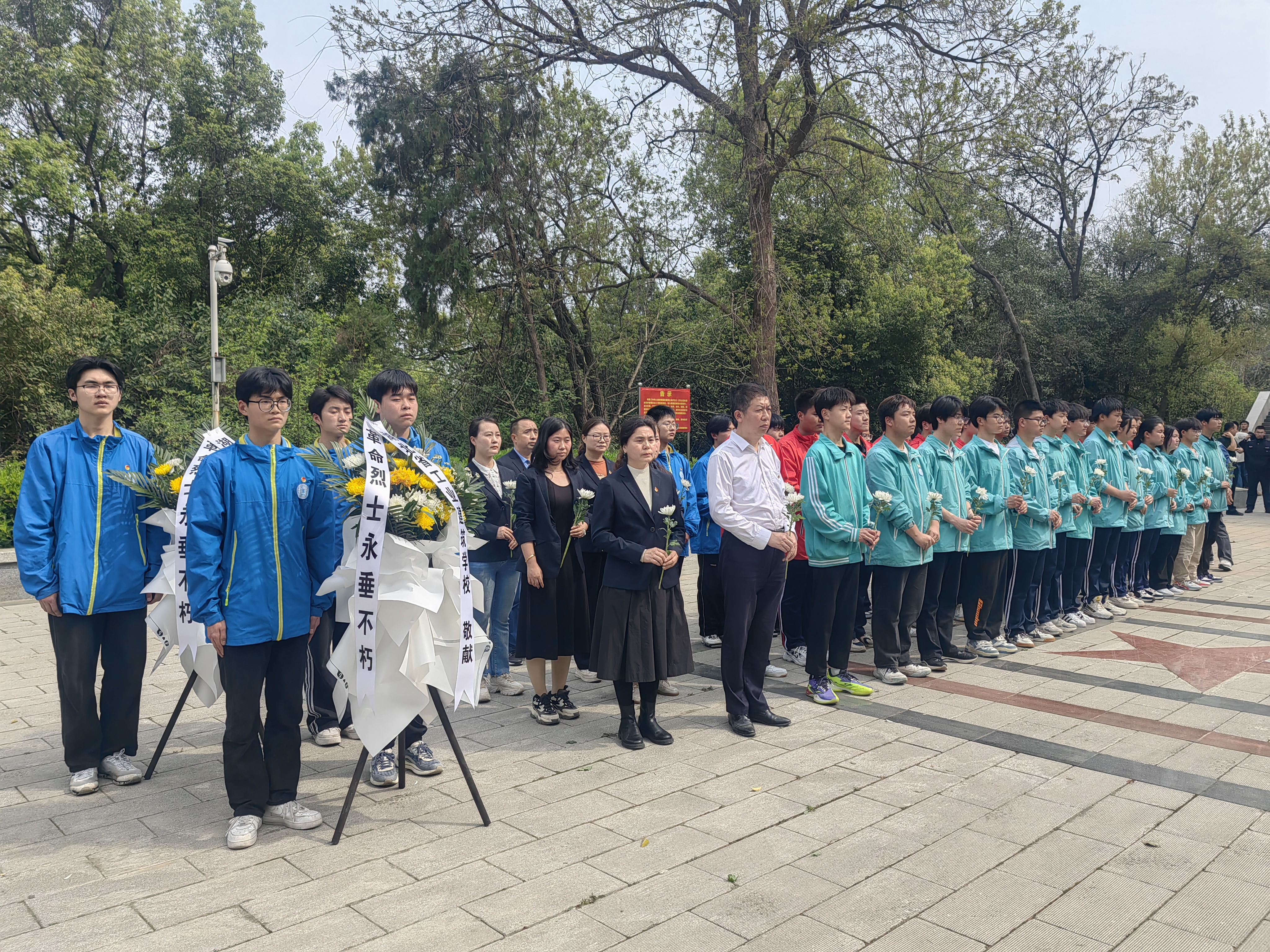 我校開展“緬懷革命先烈，弘揚(yáng)紅色基因“清明祭英烈活動(dòng)(圖3)