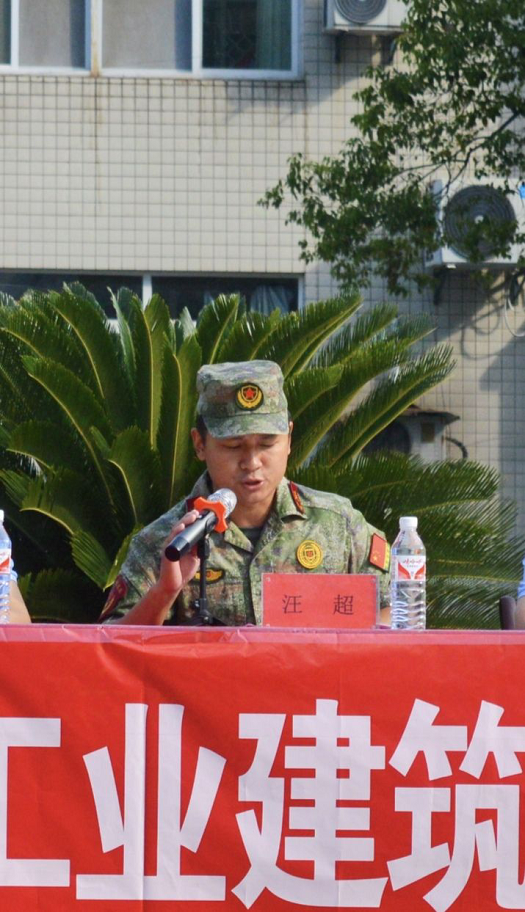 青春正當時——2024年新生軍訓開訓(圖2)