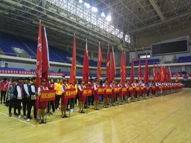 賽出風采——我校學生積極參加襄陽市第十九屆田徑運動會(圖1)