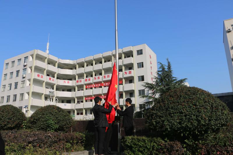 湖北省工業(yè)建筑學(xué)校2019年秋季田徑運動會成功開幕(圖3)